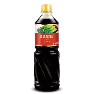 珍选白灼汁1L家用0脂凉拌菜清蒸鱼白灼大虾菜心葱油虾凉拌汁蘸料