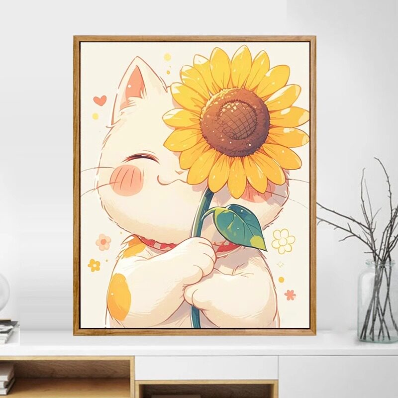 猫咪向日葵数字油画2026款手工diy涂色治愈系解压绘画丙烯油彩画