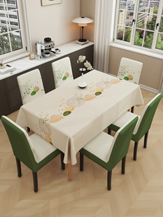 餐桌椅子套罩桌布套装2024新款家用座椅套罩欧式凳子套罩餐椅套罩