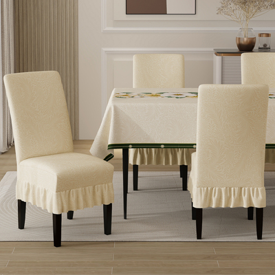 2025年新款餐桌椅子套罩家用餐椅套罩通用高级感欧式轻奢座椅套罩