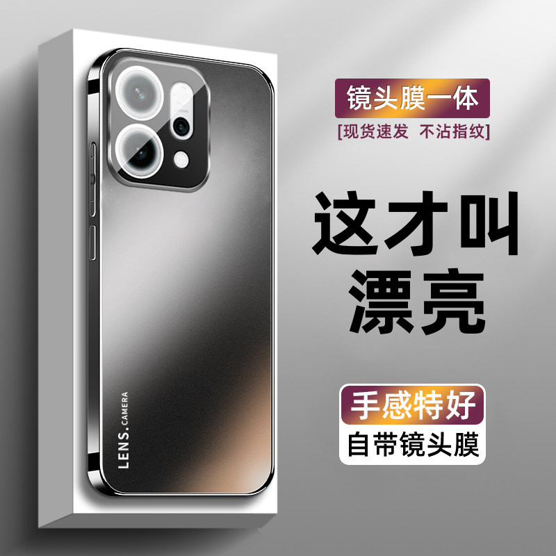 【镜头膜防护】适用OPPO Reno14手机壳轻奢新品男女款Reno14pro保护套简约reno14防摔电镀磨砂超薄肤感14pro