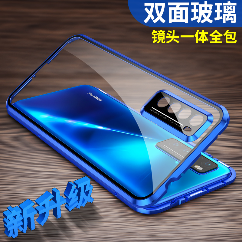 适用华为nova7pro手机壳自带镜头膜nova7保护套nove7se双面玻璃5g