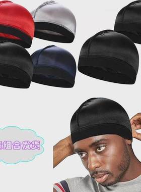 Solid Color Wave Caps With Durag for Men Headwear Soft Elast