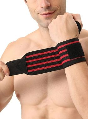 1Pcs Wristband Wrist Support Brace Straps Extra Strength We