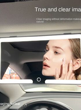 Car Sun Visor Makeup Mirror LED Touch Screen Adjustable Brig