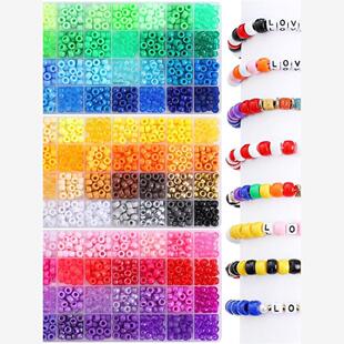 Pony Beads Bracelet Making Kit DIY Crafts Gifts For Girls