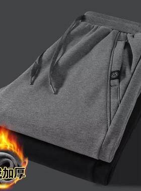 Winter Pants For Men Warm Sweatpants Trousers Jogger休闲裤男