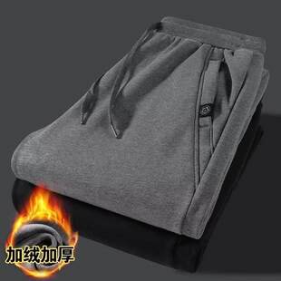 Men Warm Sweatpants Winter Jogger休闲裤 For Trousers 男 Pants