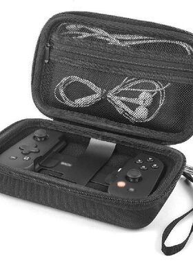 Hard Carrying Case for Backbone One Mobile Gaming