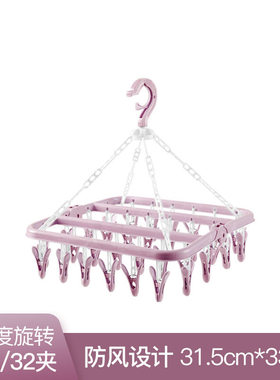 Multi-function cloth child clothes toilet hook hanger