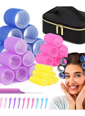 Hair Rollers set Self Grip Hair Curlers Hair Roller Heat