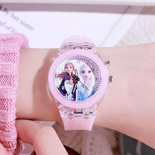 Girls Kids Watches Children Watch Frozen Princess Aisha Soph