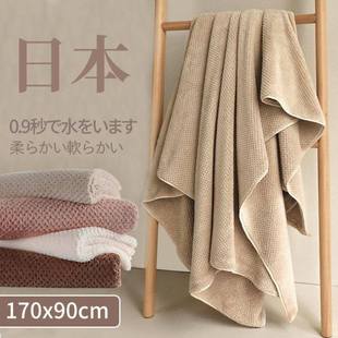 8 Pieces Cotton Bath Towel Set Bath Hand Towels Washcloths