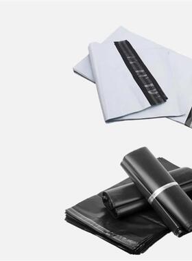 100pcs 28*42cm white Express Bag Poly Mailer Mailing Envelop