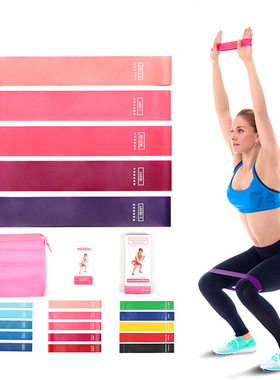 Yoga Elastic Resistance Bands Set Workout Equipment Gym band