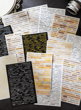 4Pcs Vintage Scrapbook Letters Stickers Gilding Words Phrase
