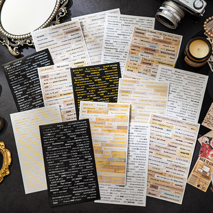 4Pcs Vintage Scrapbook Letters Stickers Gilding Words Phrase