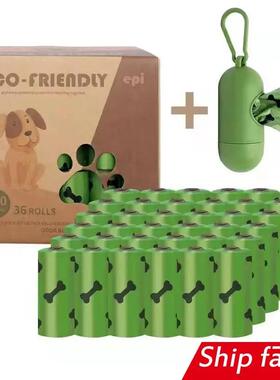 Dog Poop bags Pet Waste shit bag Cat Garbage toilet outdoor