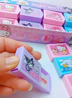 Cartoon Kuromi Hello Kitty Magic Box Eraser Cute Hide Erasa