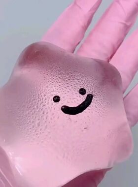 Taba Squishy Funny Stress Balls Autism Sensory Toys Stress &