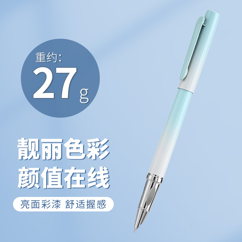 极细0.28 免费刻字防丢