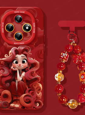 紫发公主适用oppoa6pro红色手机壳2026新年新款A6马年A5软硅胶a97保护a95全包opop卡通93本命年92s保护套外壳