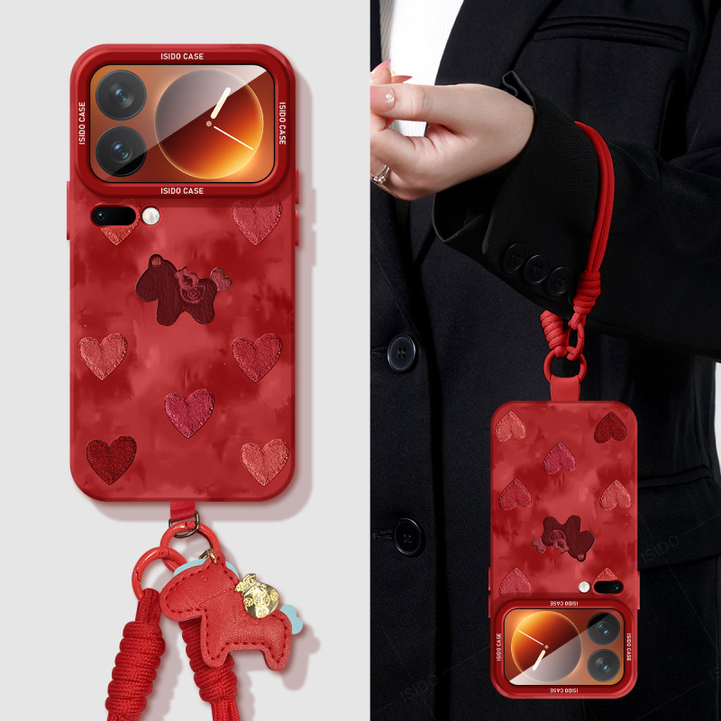 适用小米17Pro手机壳卡通