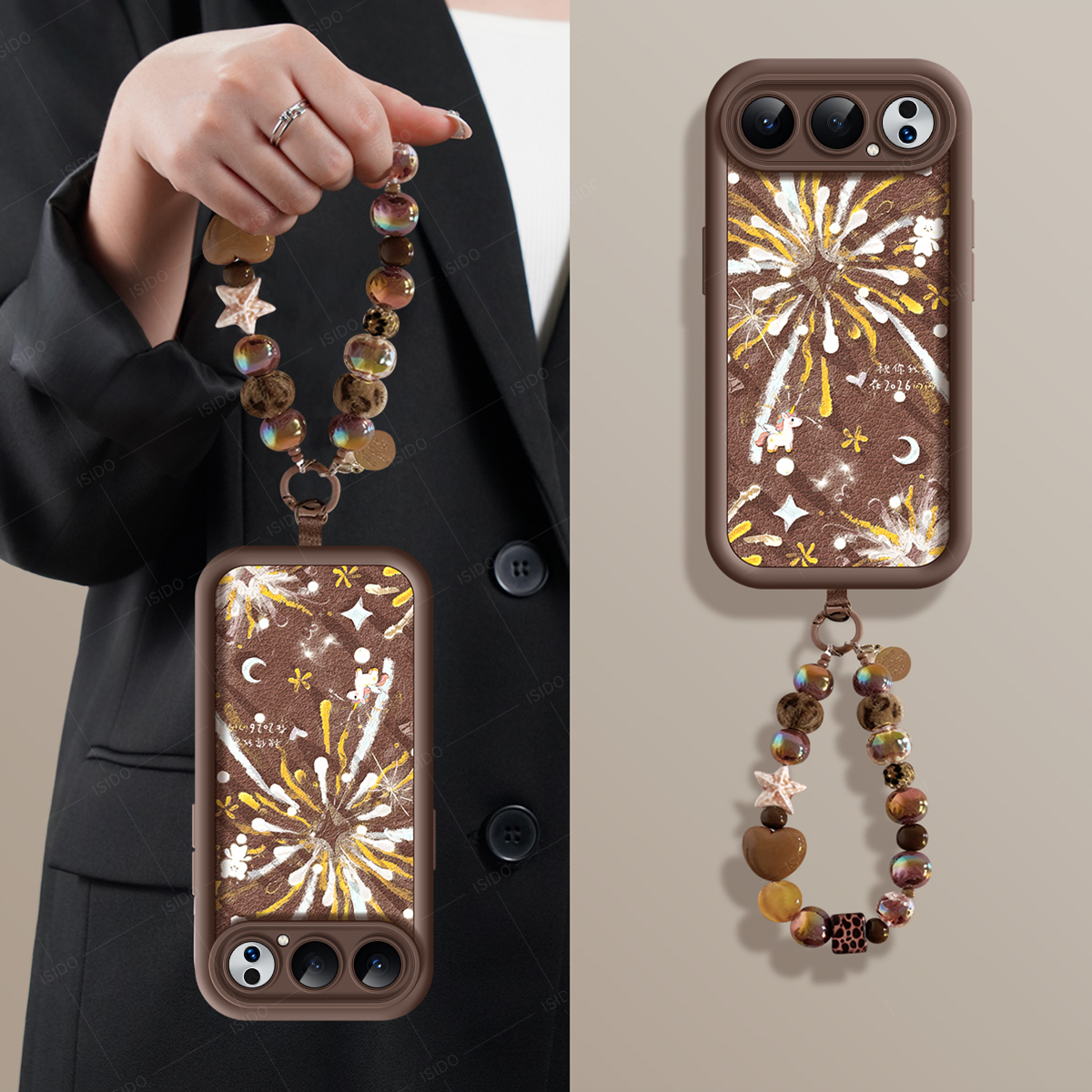 适用荣耀500手机壳皮纹