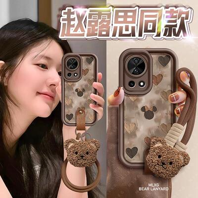 秋冬适用华为nova13手机壳