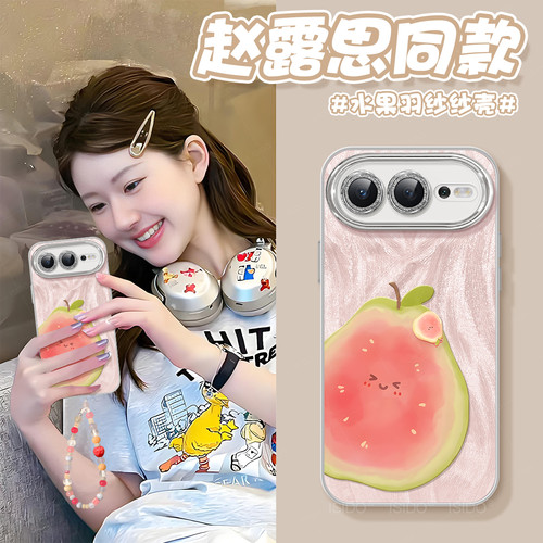 适用全型号手机壳新款