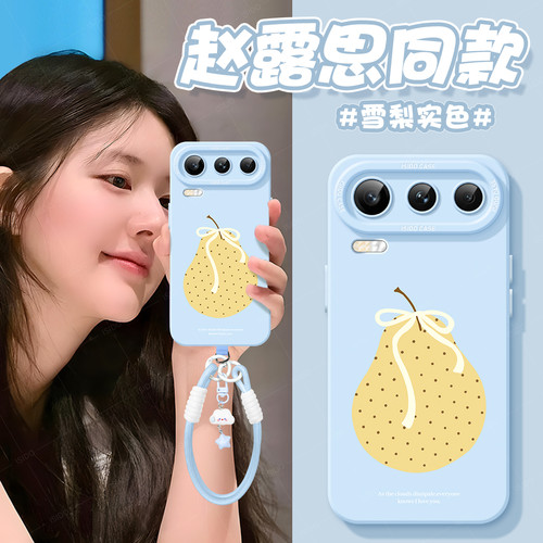 适用全型号手机壳卡通2026新款