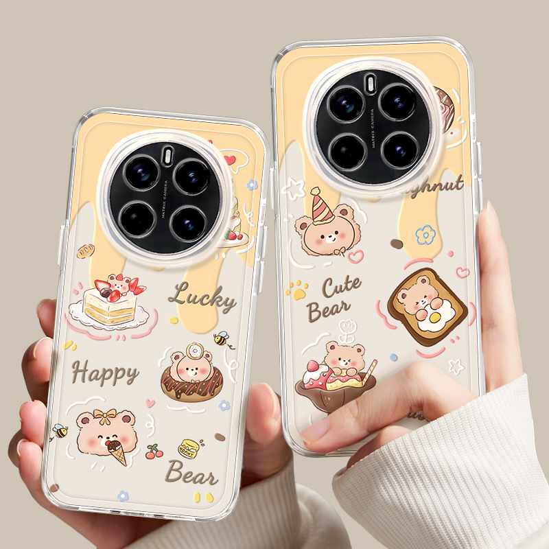 适用荣耀Magic7手机壳新款