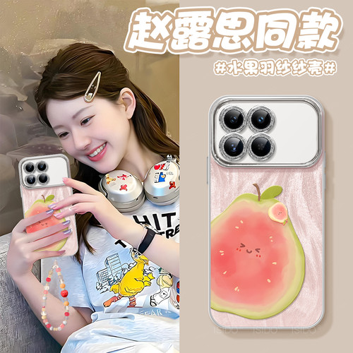 适用全型号手机壳新款
