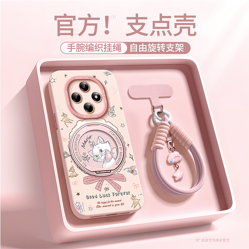 适用OPPOA6Pro软壳可爱新款