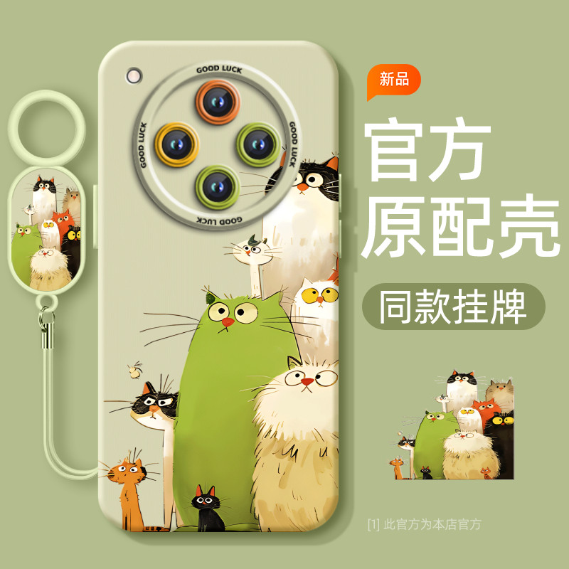 多只猫咪适用oppofindx8手机壳findx8pro套ultra新款findx7全包镜头findx6防摔findx5硅胶带挂绳3外壳pro潮牌,3C数码配件,手机保护套/壳,淘宝优惠券,粉丝福利购,淘宝优惠卷