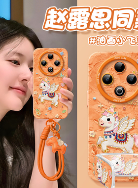 油画飞马适用vivoY500手机壳Y300I红色本命年Y300pro保护套200新年新款Y100硅胶X300女100spro马年200叉100