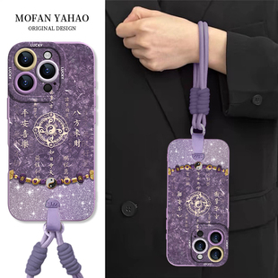 iphonese4女背带se3超火se2中式 贝纹幸运太极适用苹果16E手机壳iphone16e新款 se高级感硅胶 斜挎手腕挂绳