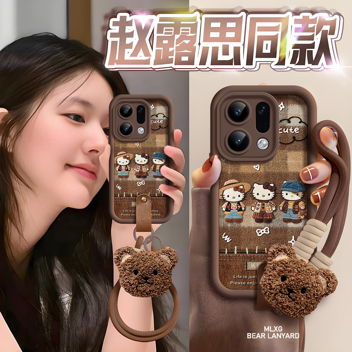 适用OPPOFindX9手机壳皮纹