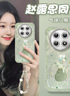 适用华为畅享80手机壳70plus套60新款hi畅享70自带镜头膜50硅胶pro带挂绳60x高级外壳50pro羽纱女款40后壳