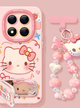 KT猫适用红米note14pro手机壳女款note13保护套小米高级note11pro硅胶防摔10por+全包redmi挂绳12turbo软