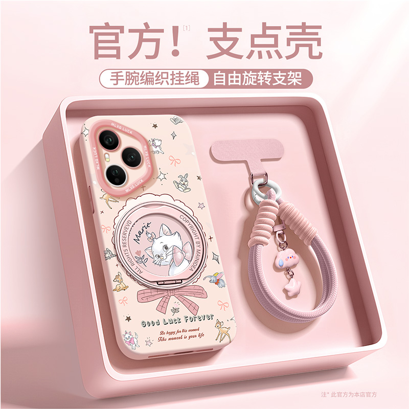 适用荣耀400软壳可爱新款