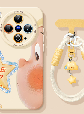 侧脸公仔适用vivoX300手机壳x200ultra超好看卡通x300pro保护套70高级60pro硅胶90夏天100spro新款80可爱100