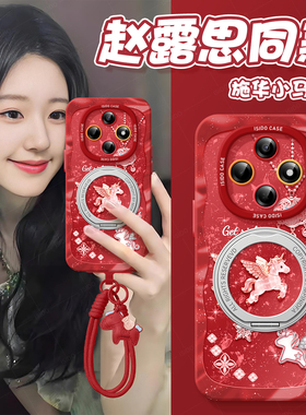 施华小马适用oppoa6pro红色手机壳2026新年新款A6马年A5软硅胶a97保护a95全包opop卡通93本命年92s保护套外壳