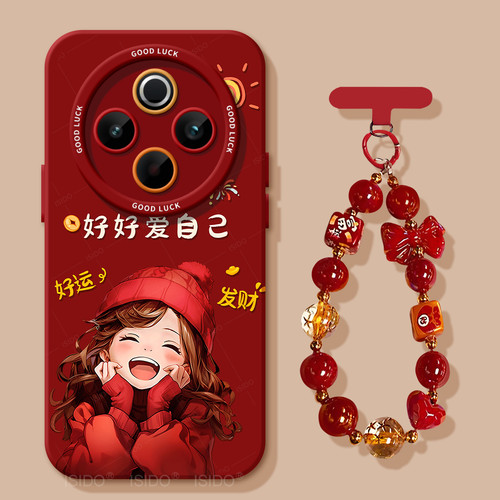 适用vivoY300Pro手机壳卡通