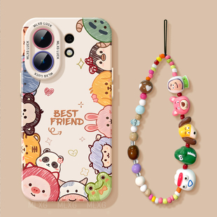 s11 s16高级s15硅胶14软s12外壳s13新款 卡通头像适用vivos30手机壳女款 s30promini保护套s20全包19防摔s17