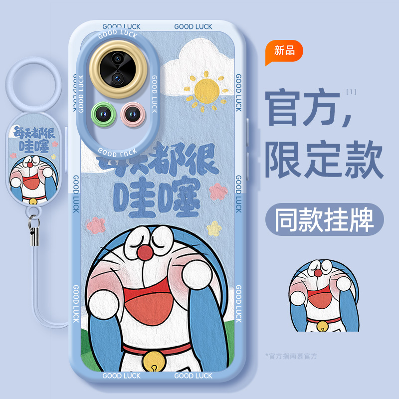 2024新款 全包镜头