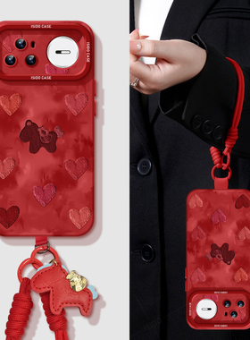 爱心小马适用华为nova15手机壳15pro套nova14马年15ultra新款11活力版7se硅胶13本命年10新年nova8女9红色12