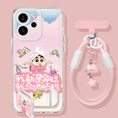 适用全型号手机壳卡通2026新款