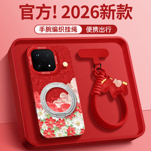 云花适用iqoo15手机壳本命年女iqoo11s硅胶10pro红色带支架防摔vivo爱酷9马年新款 5保护套 neo8pro新年7竞速版