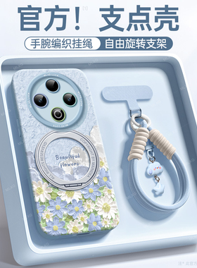 云花适用vivoY500手机壳Y300I高级Y300pro保护套200秋冬新款Y100硅胶X300女100spro挂绳200叉100可爱